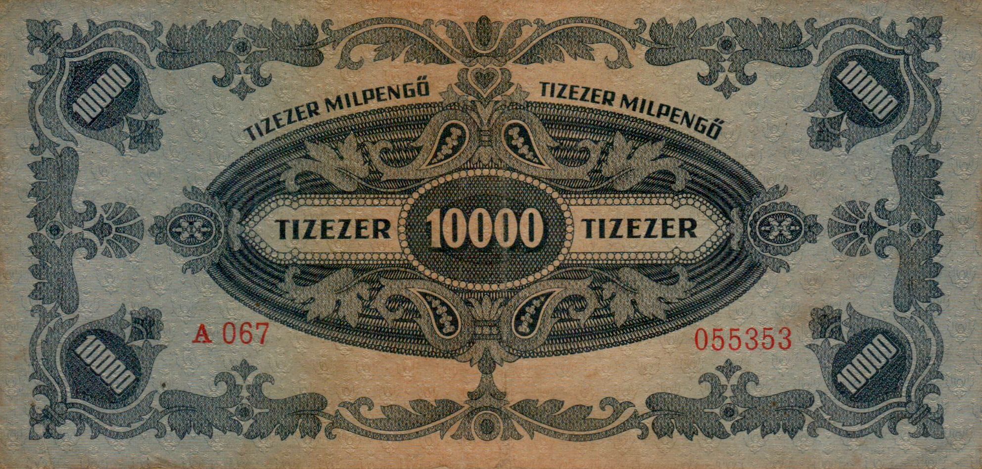 Hungary 10000 1946 XF P-126